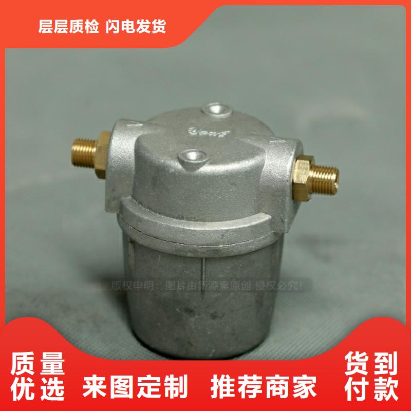 新能源燃料【植物油燃料厂家】严选用料源厂直销