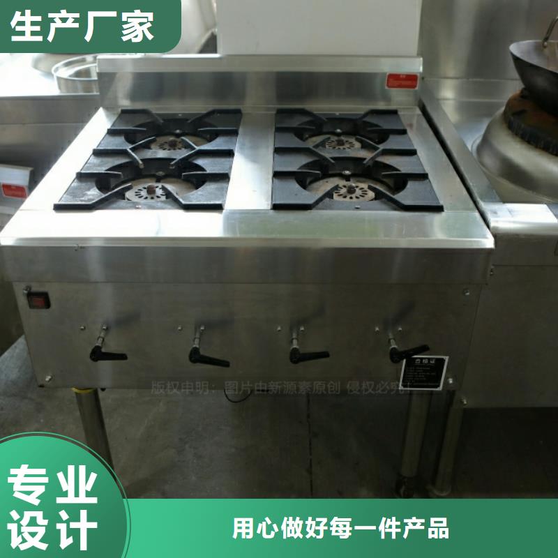 新能源燃料液体燃料产地采购品牌企业