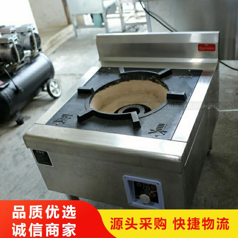 新能源燃料燃料植物油实力商家供货稳定买的是放心