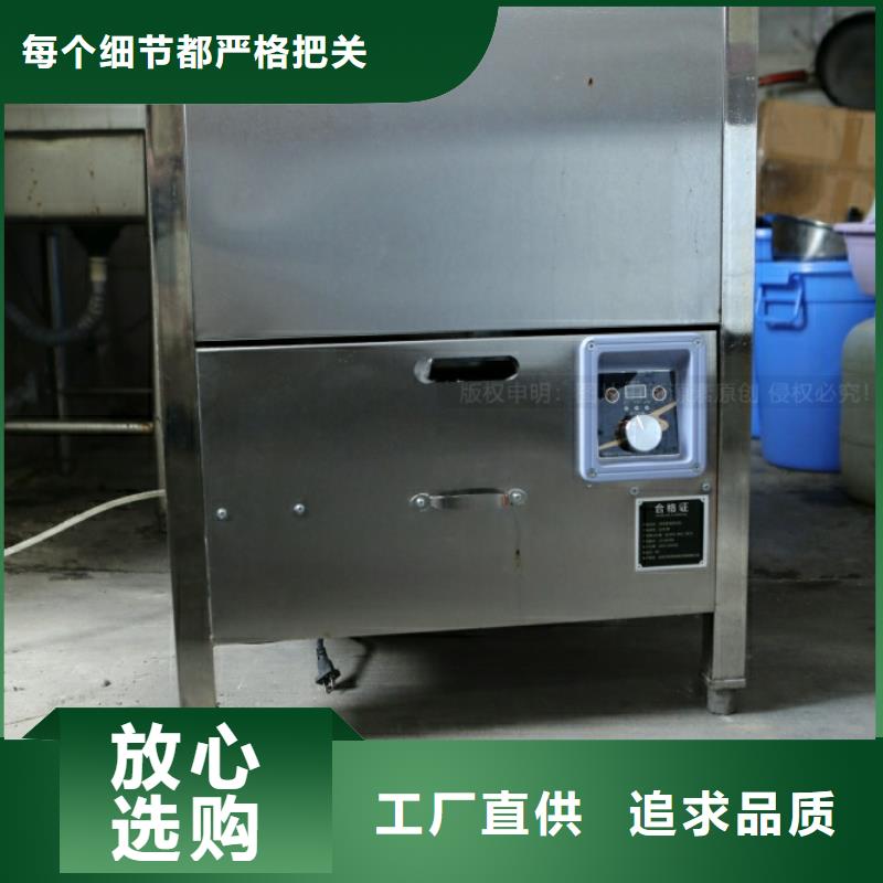 新能源燃料-【无醇燃料厂家】实地大厂专注质量