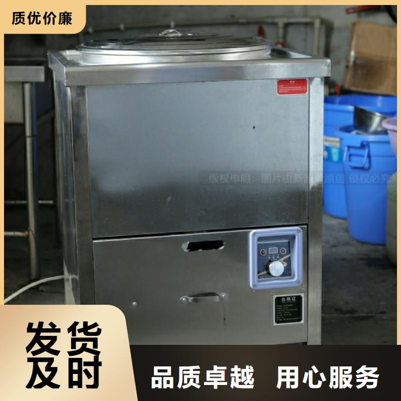 新能源燃料植物油燃料可定制有保障真正的源头厂家