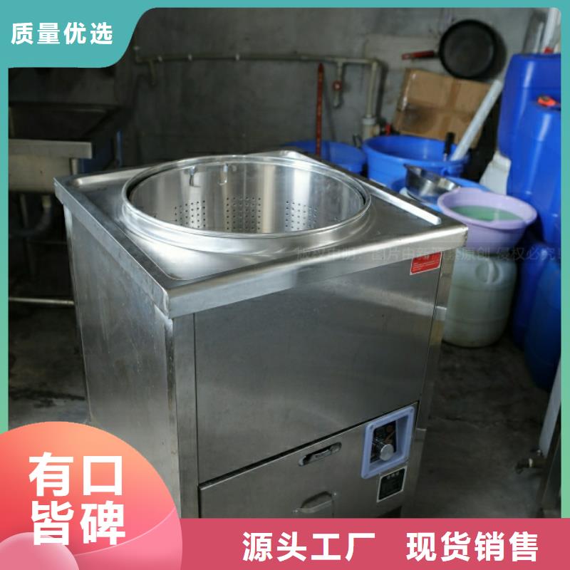 新能源燃料_环保节能生物燃油选择我们选择放心本地厂家