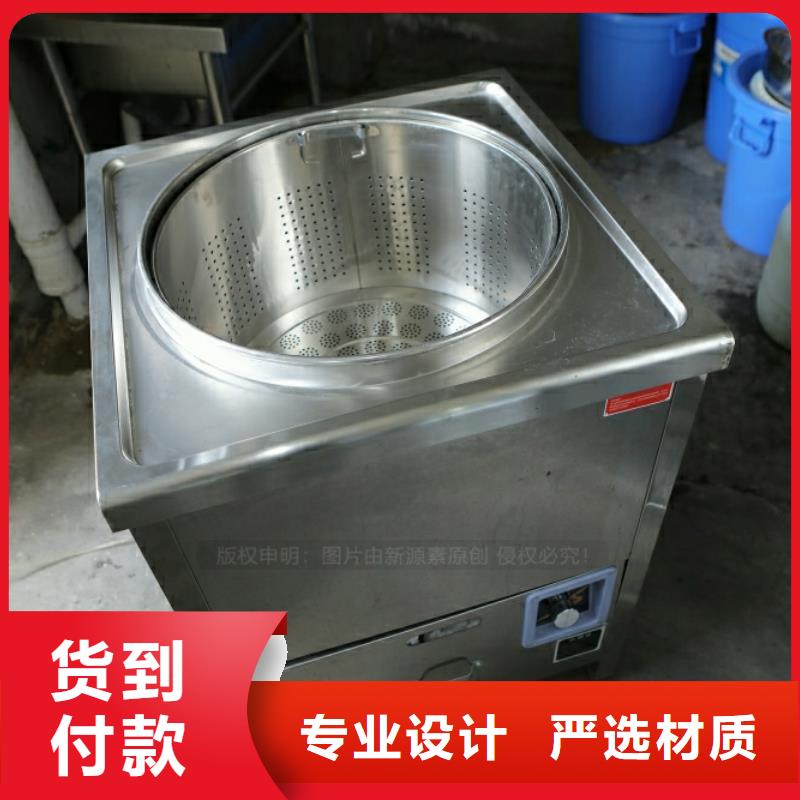 新能源燃料-【甲醇燃油炉具】批发货源现货充足