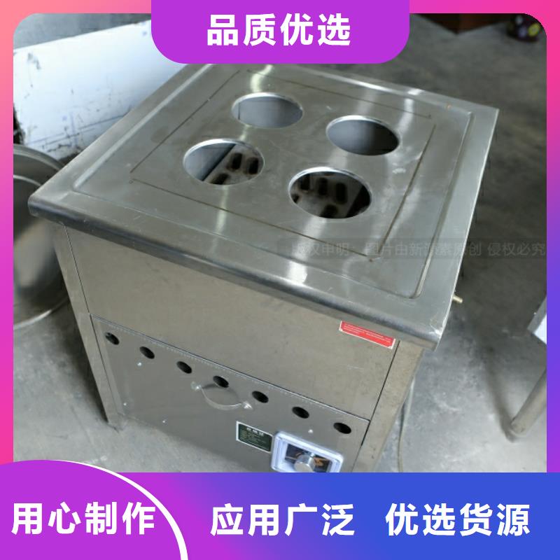 新能源燃料【燃料植物油】适用范围广品质过硬