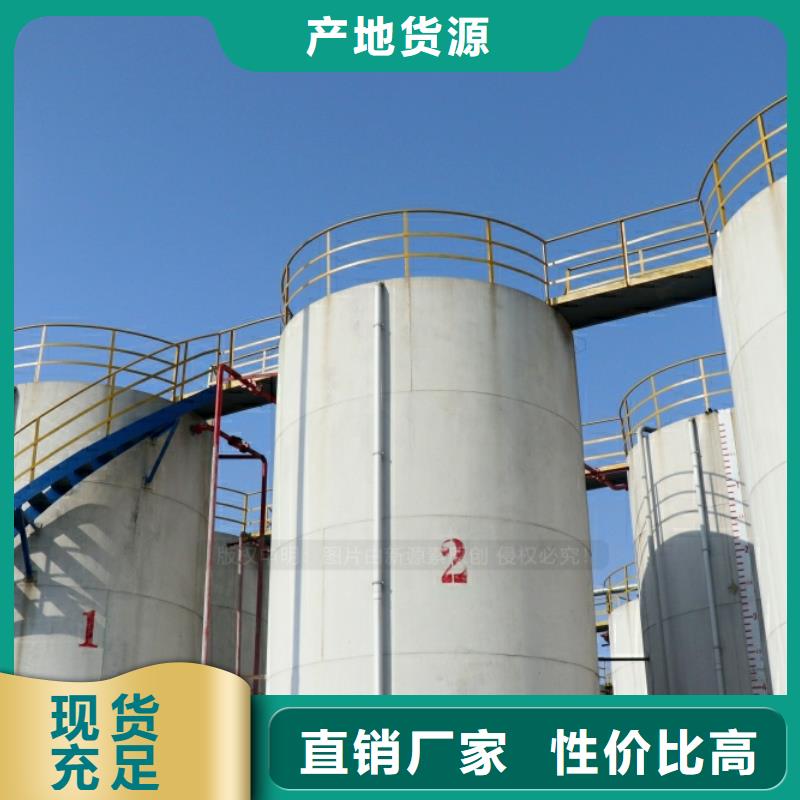 新能源燃料【甲醇燃油炉具】细节严格凸显品质品种全