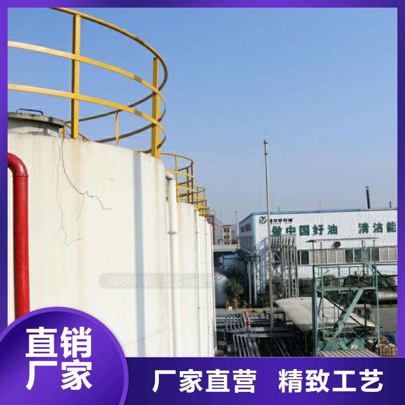 【新能源燃料】燃料气化灶具您想要的我们都有当地公司