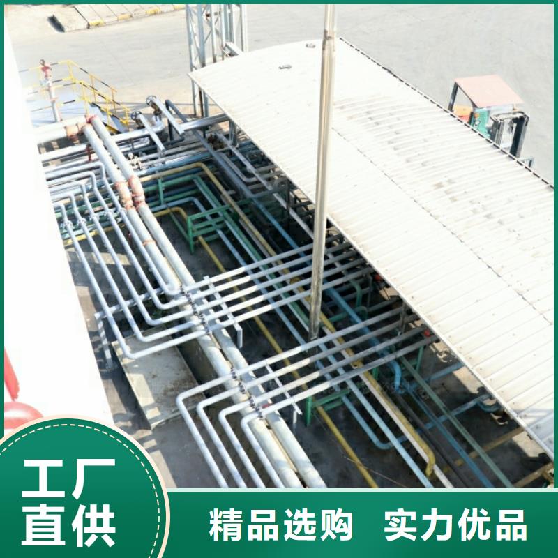 【新能源燃料】【无醇燃料】大量现货一手货源