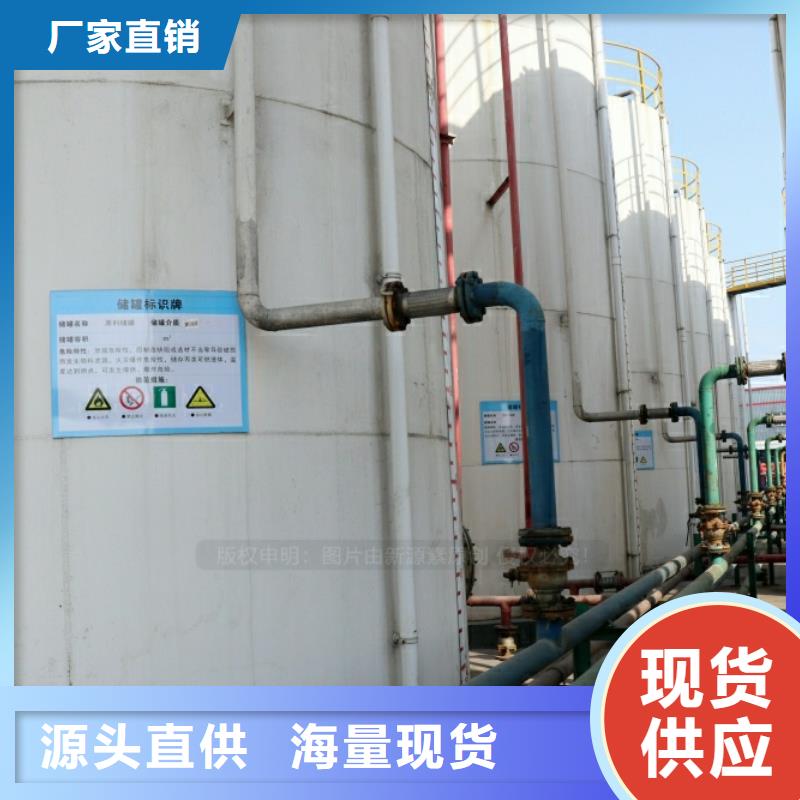 新能源燃料_【植物油雾化灶具】精心打造本地生产商