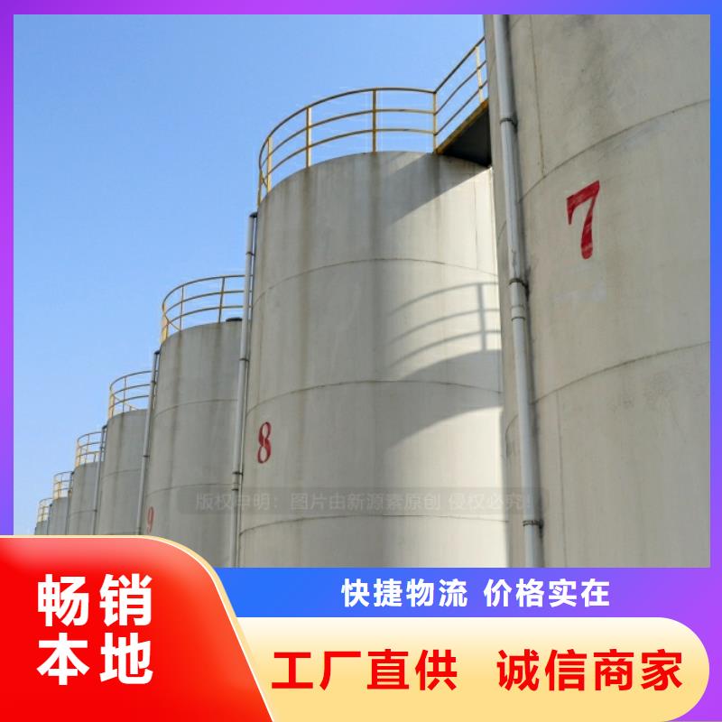 新能源燃料_醇基燃油炉具质量优选源厂供货