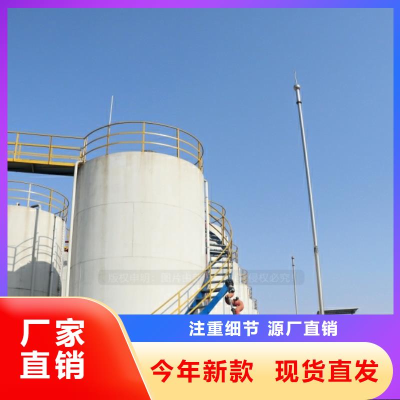 新能源燃料_饭店新能源植物油燃料随到随提支持定制加工