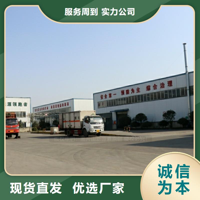 新能源燃料生物植物油燃料长期供应一站式供应