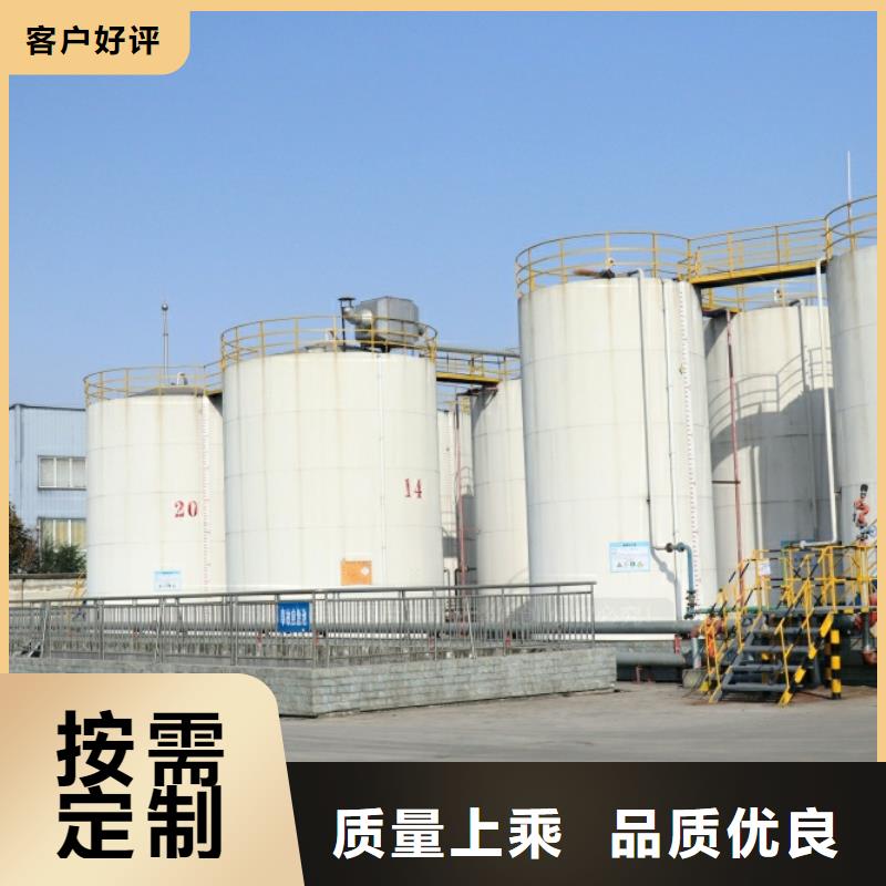 新能源燃料生物燃料油品牌企业质检合格出厂