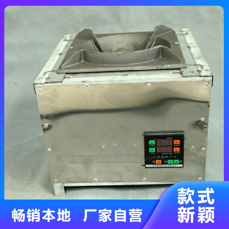 【新型燃料醇基燃料适用范围广】多种场景适用