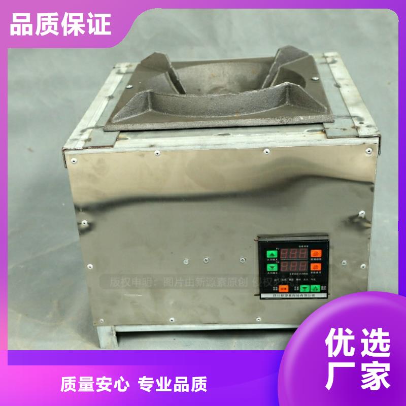 新型燃料新能源燃料现货快速采购优选厂家