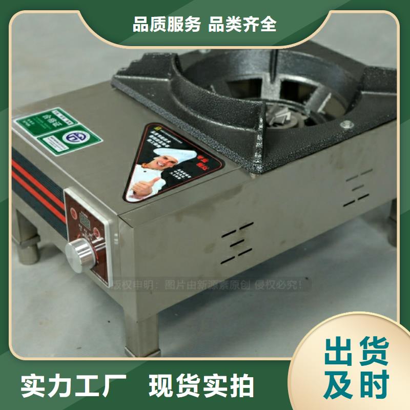 【新型燃料】植物燃油客户满意度高专注产品质量与服务
