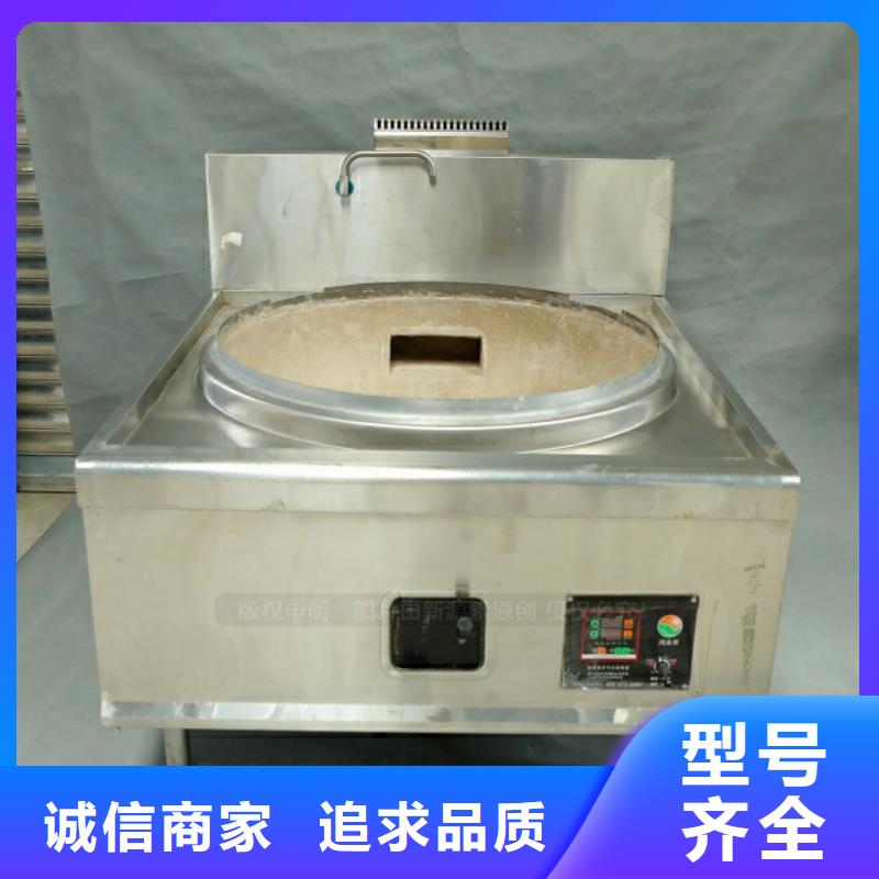 新型燃料-无醇燃料厂家订购本地厂家值得信赖
