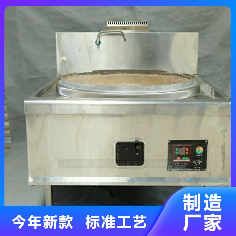 新型燃料【【无醇燃料】】好产品放心购本地货源