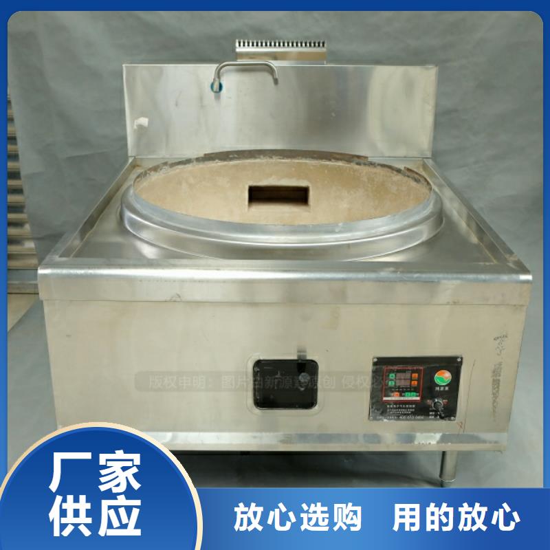 【新型燃料_【生物甲酯燃料】今日新品】质量无忧