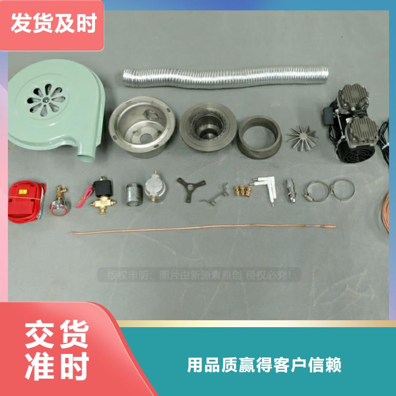 新型燃料-植物油灶具实时报价诚信商家