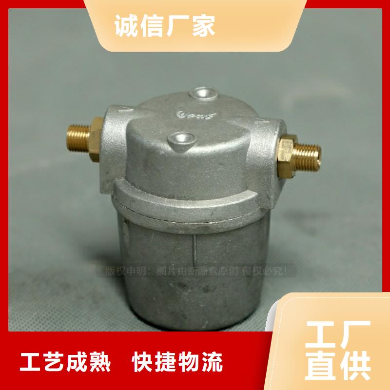 新型燃料燃料灶具专业生产N年当地厂家