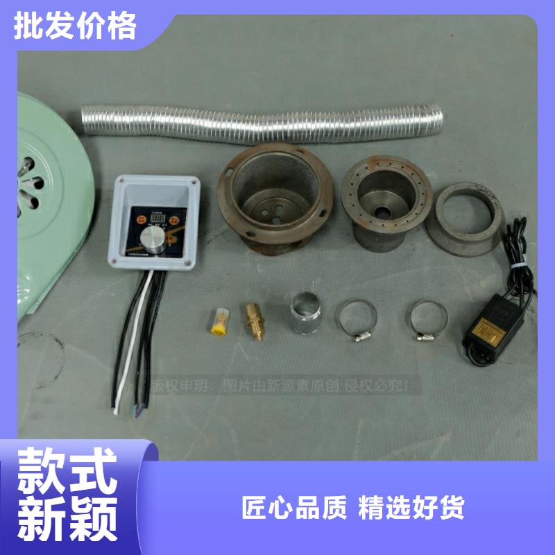 新型燃料_植物油燃料厂家一站式采购方便省心本地经销商