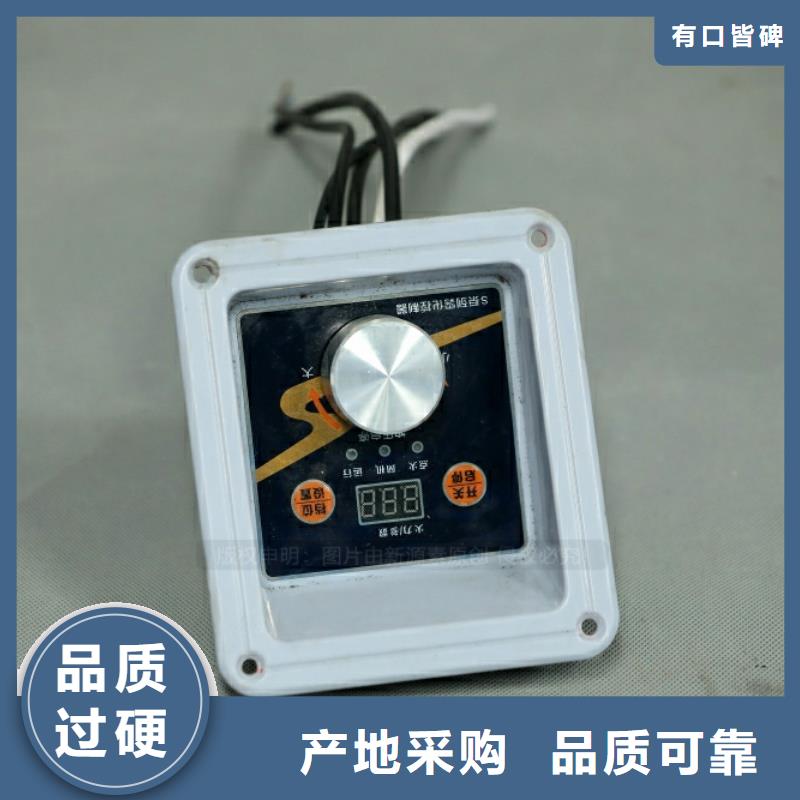 新型燃料,醇基燃油炉具源头厂源头货同城厂家