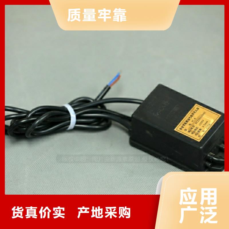 新型燃料液体燃料供您所需定制销售售后为一体