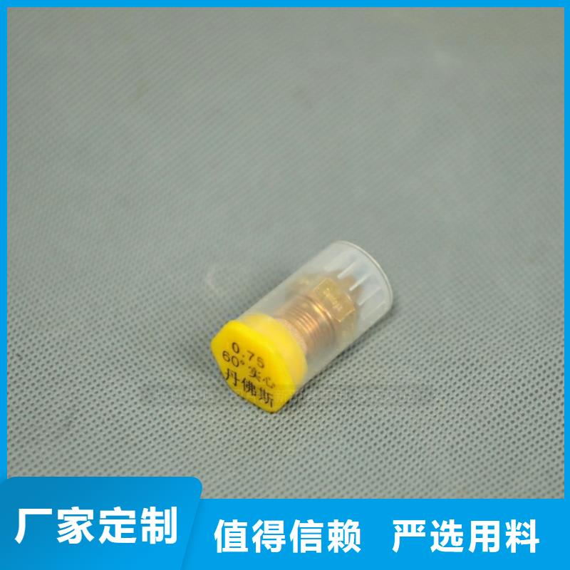 新型燃料新型醇基燃料现货销售价格实在