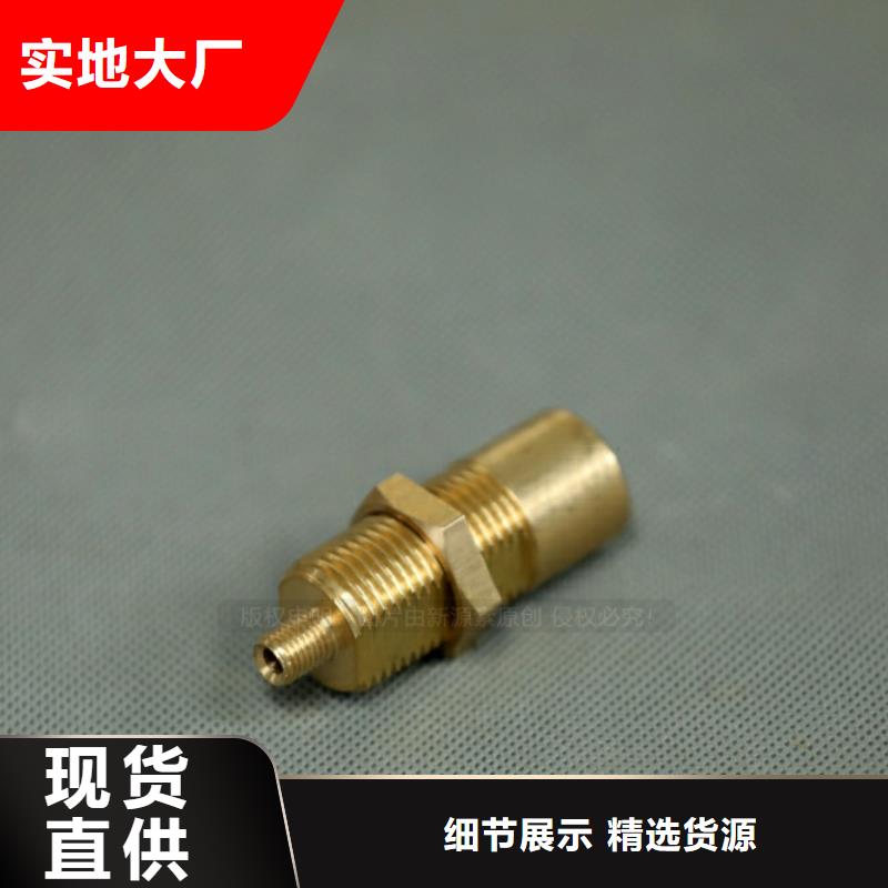 新型燃料【新能源燃料厂家】货真价实同城供应商