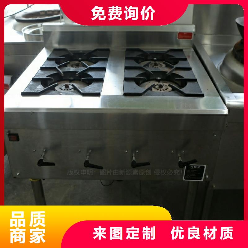 新型燃料无醇燃料自营品质有保障当地公司