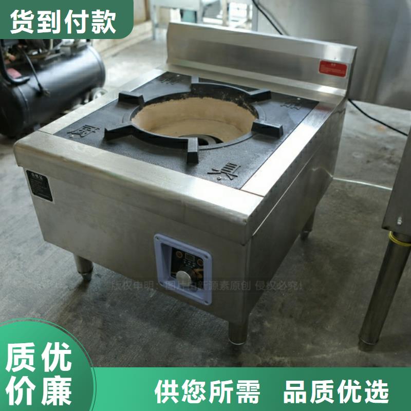【新型燃料】液体燃料老品牌厂家的简单介绍