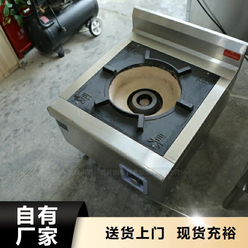 新型燃料-【燃料植物油】符合行业标准工厂现货供应