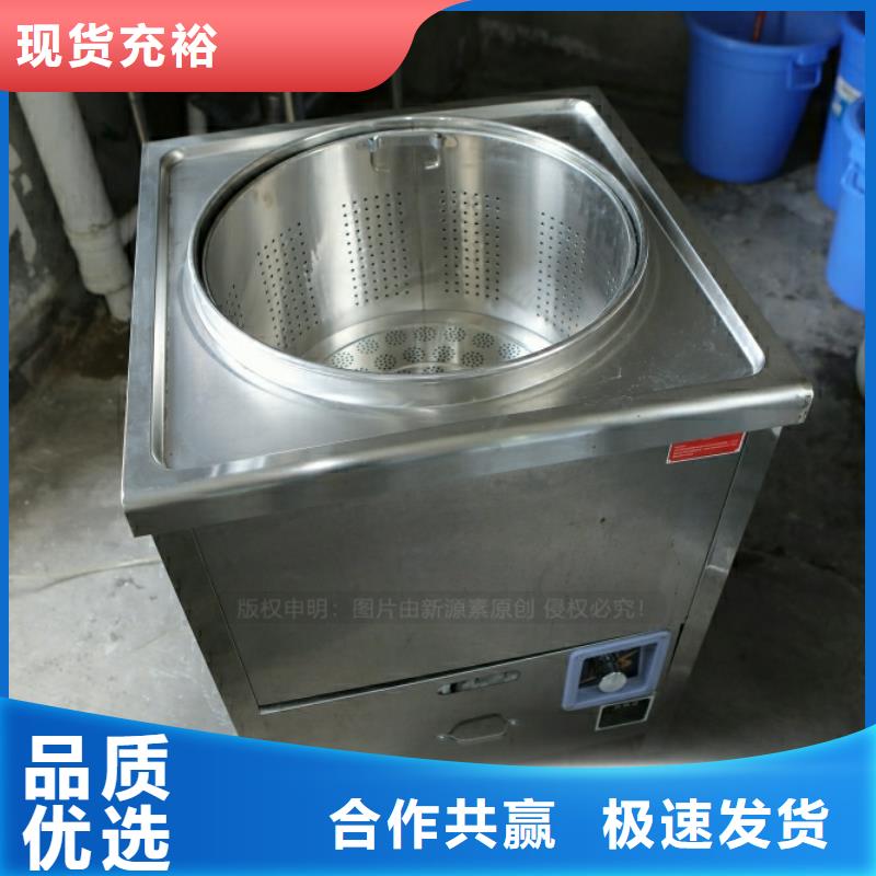 新型燃料植物油燃料灶具厂家型号齐全当地货源