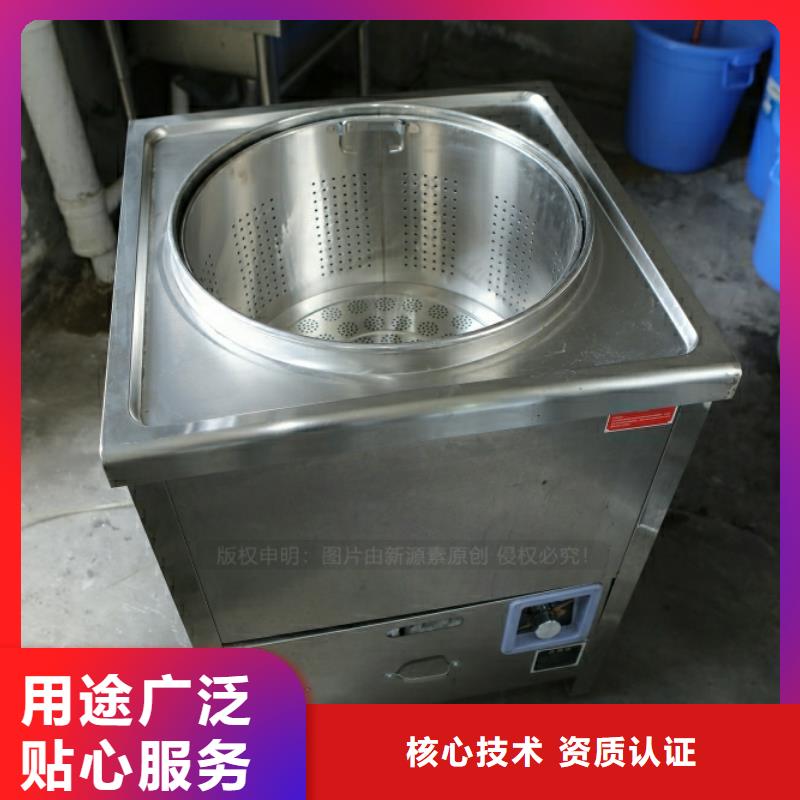新型燃料【燃料植物油】原厂制造本地服务商