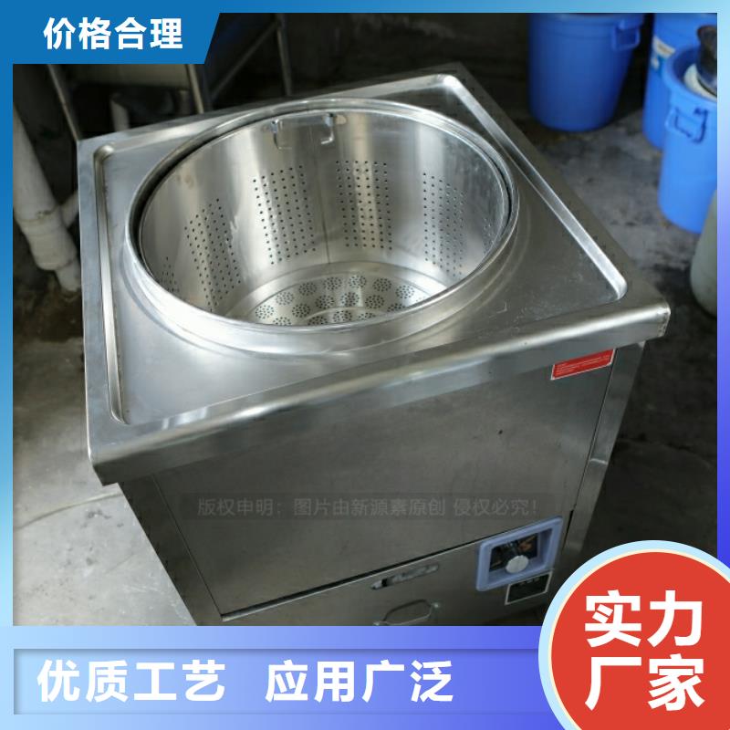 新型燃料,燃料灶具国标检测放心购买种类多质量好