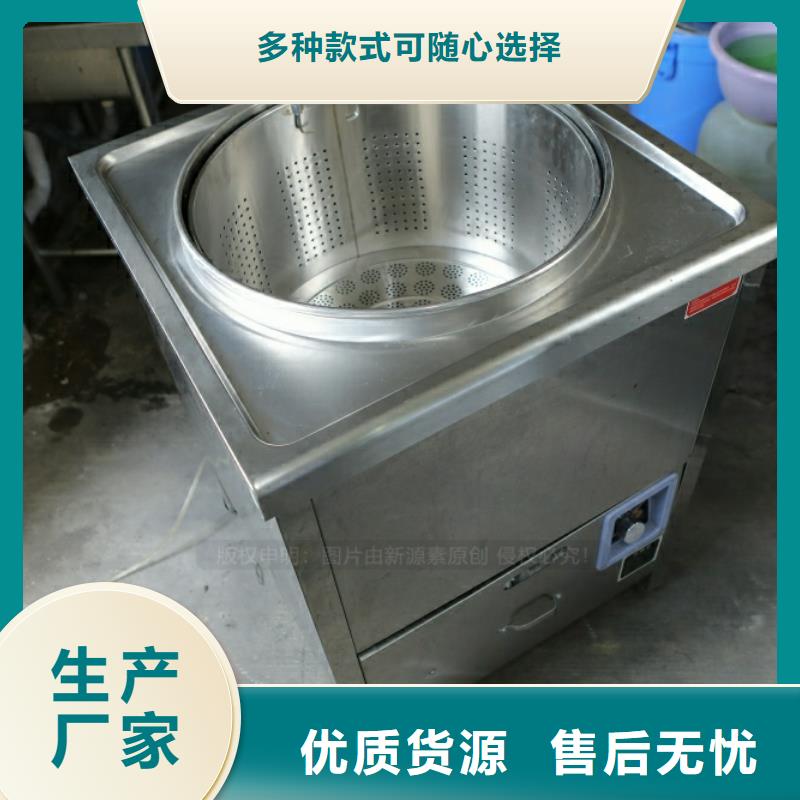【新型燃料】新型无醇燃料炉具实拍展现分类和特点