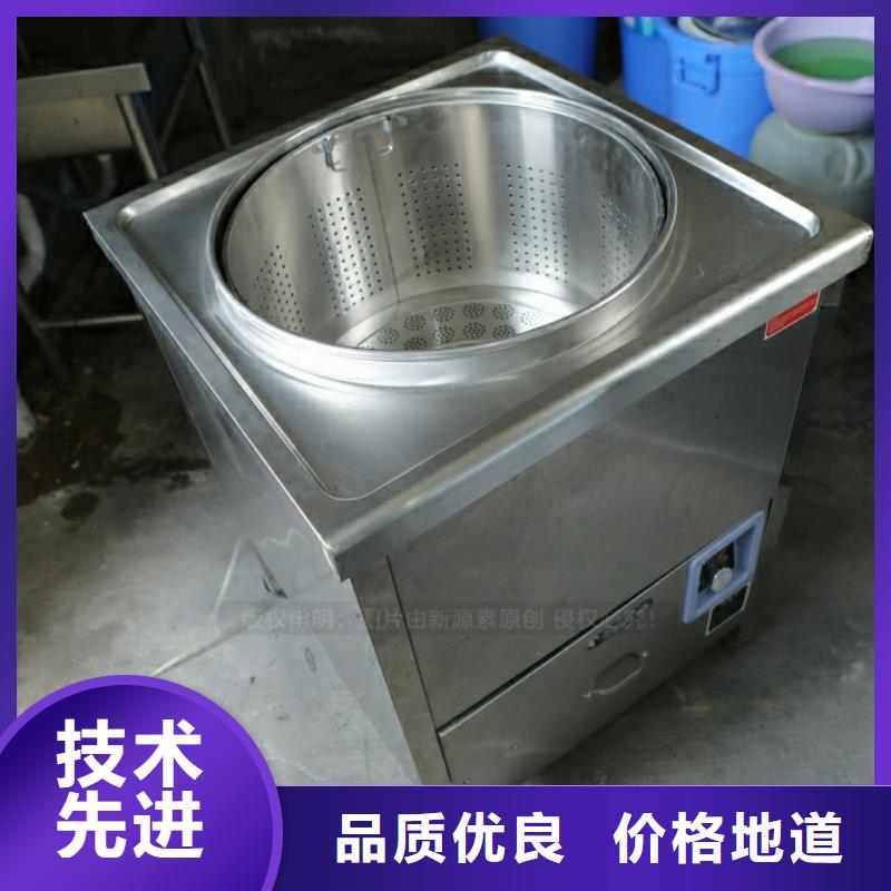新型燃料【生物甲酯燃料】采购无忧同城制造商