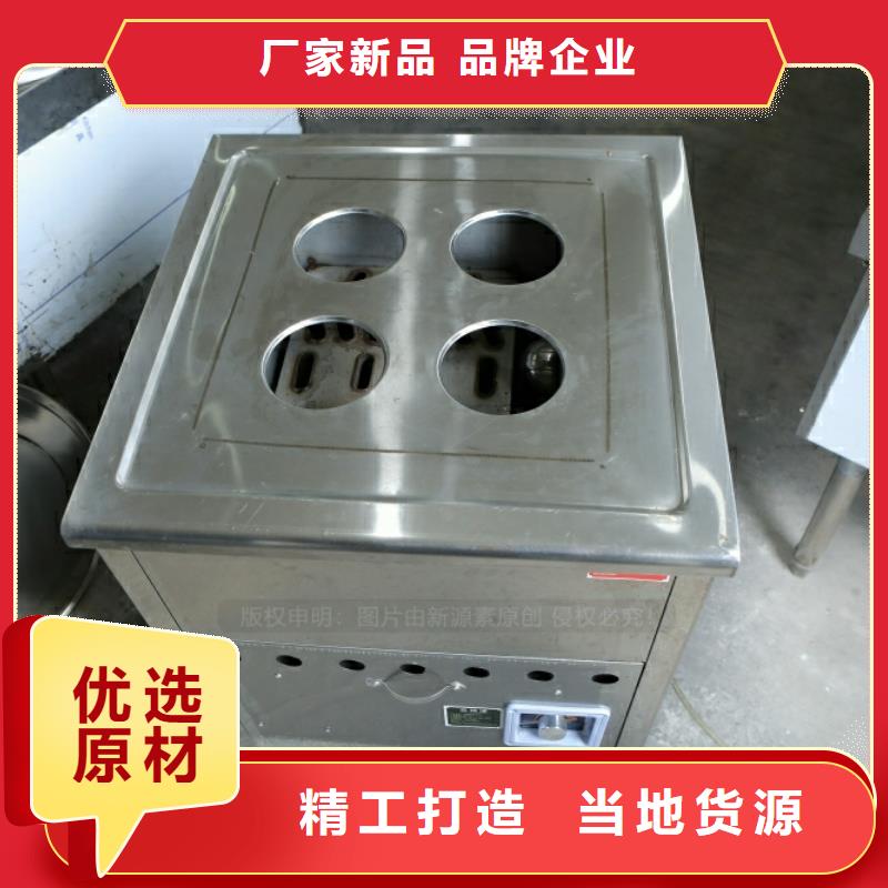 ​【新型燃料】甲醇燃油供应采购追求品质