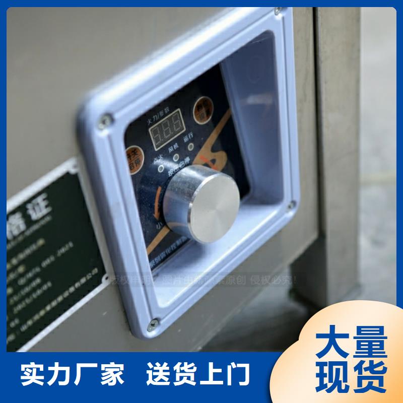 新型燃料无醇餐厨燃料售后服务完善敢与同行比价格