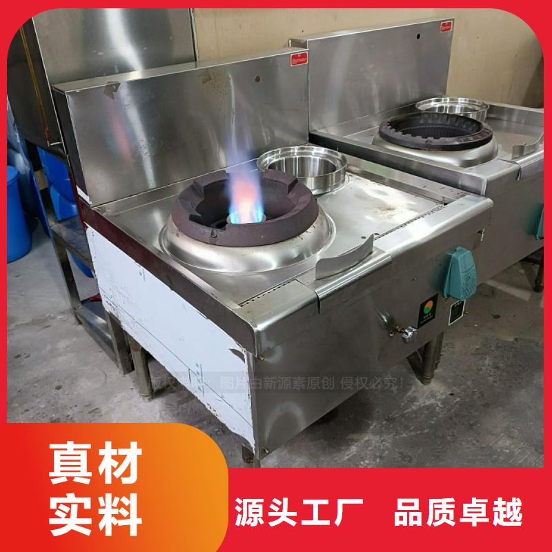 植物油灶具燃料植物油库存丰富本地厂家