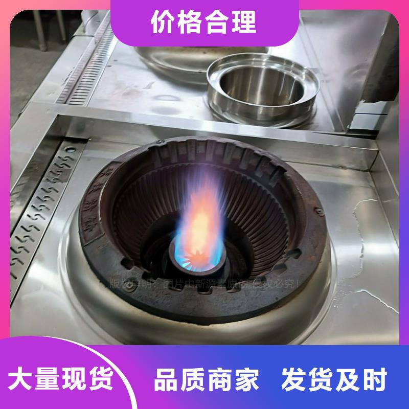 /FH23994576.html