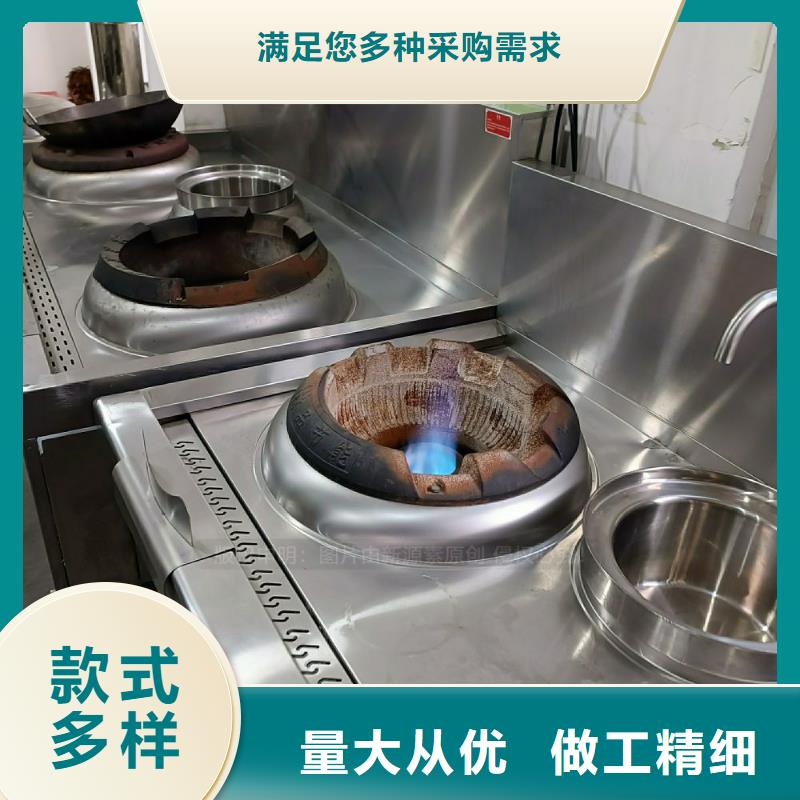 植物油灶具【燃料植物油】多种场景适用现货满足大量采购