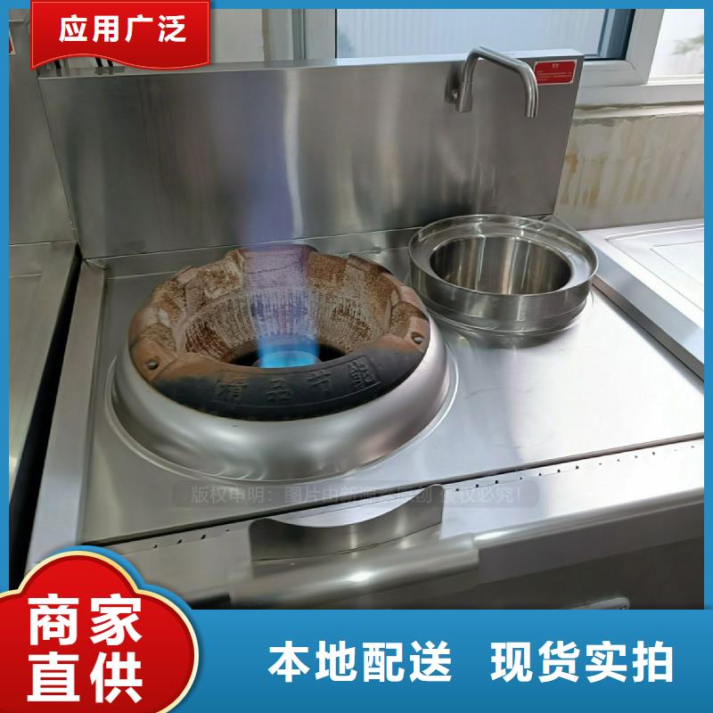 植物油灶具,燃料气化灶具厂家直营本地制造商
