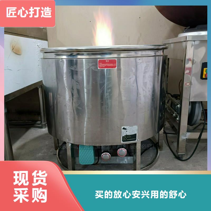 植物油灶具无醇燃料炉灶生产加工严格把控每一处细节