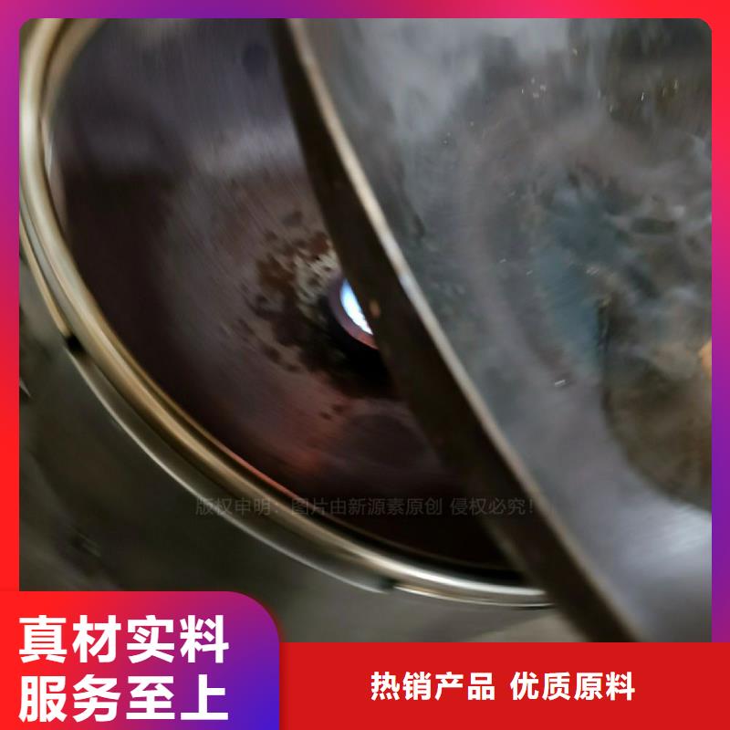 植物油灶具【植物油燃料灶具】厂家新品同城经销商