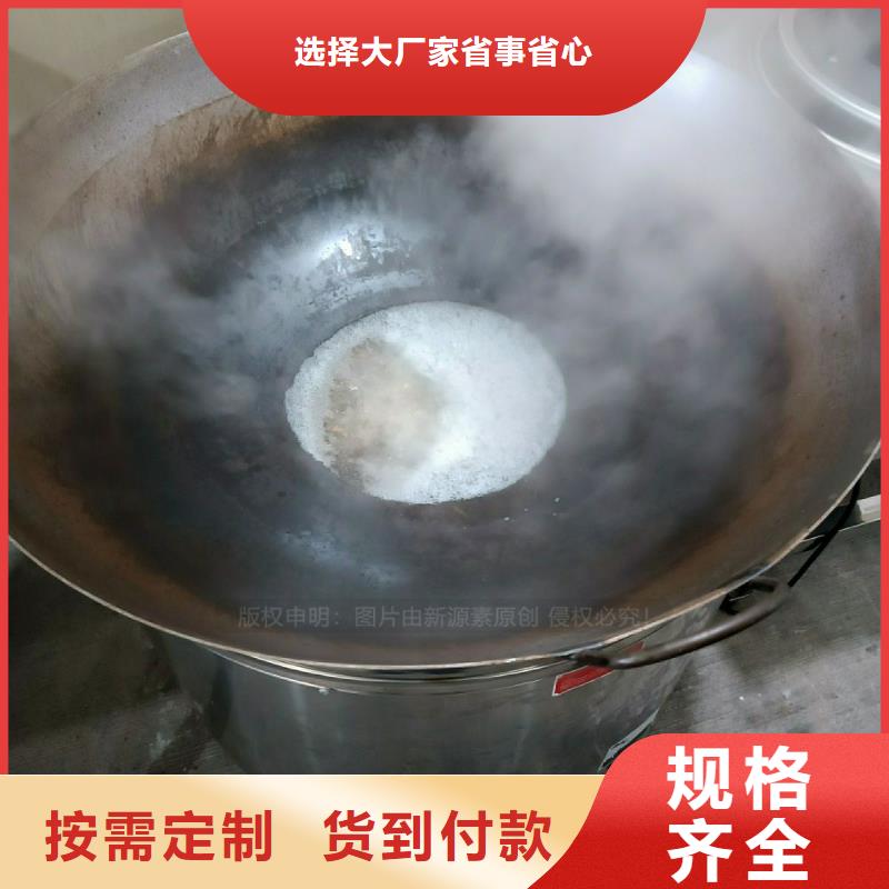 植物油灶具醇基燃料匠心制造本地生产商
