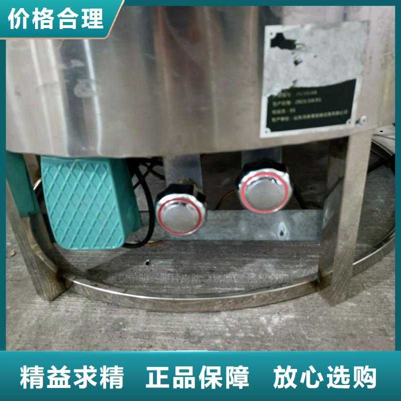 植物油灶具饭店新能源植物油燃料经销商同城生产商