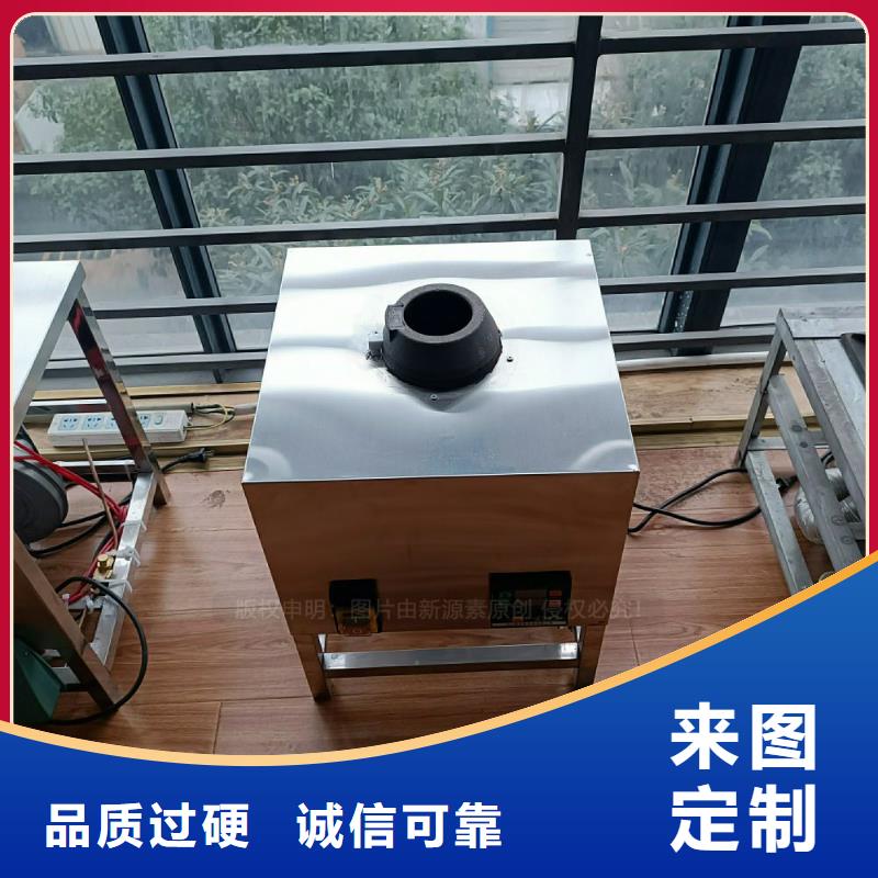 植物油灶具甲醇燃油家用灶自主研发出货及时