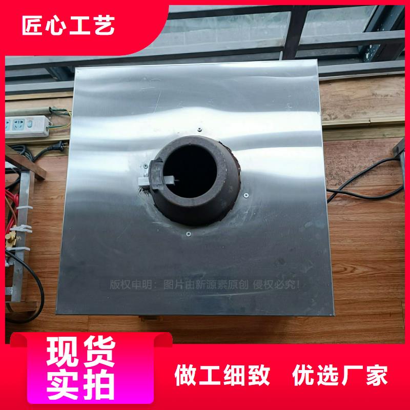 植物油灶具,环保燃油炉具实力公司厂家直销规格多样