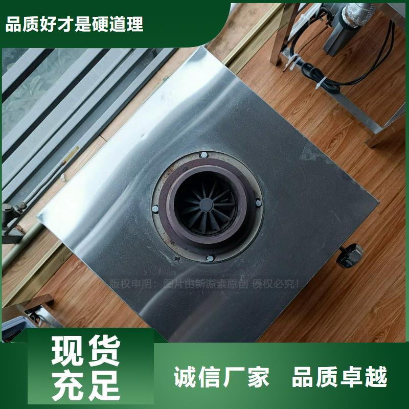 植物油灶具-燃料气化灶具质优价保当地生产商